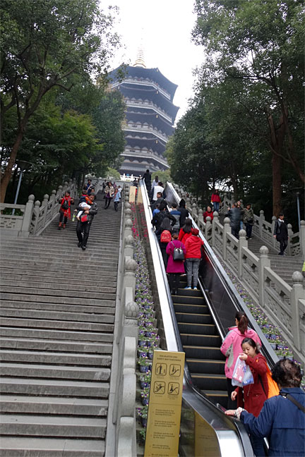 d_seven-story-pagoda